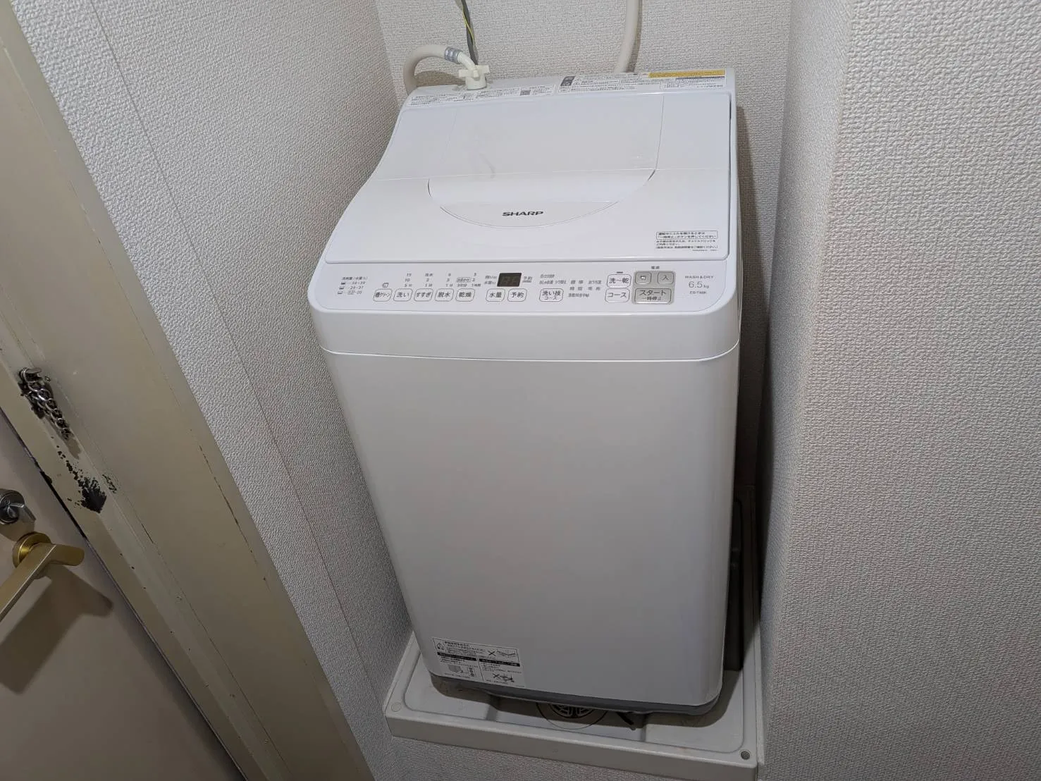 エリアワン松山駅前の写真
