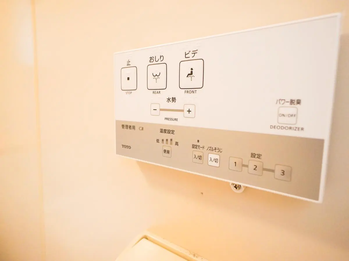 エリアワン宮崎空港セントヒルズマリーナの室内写真