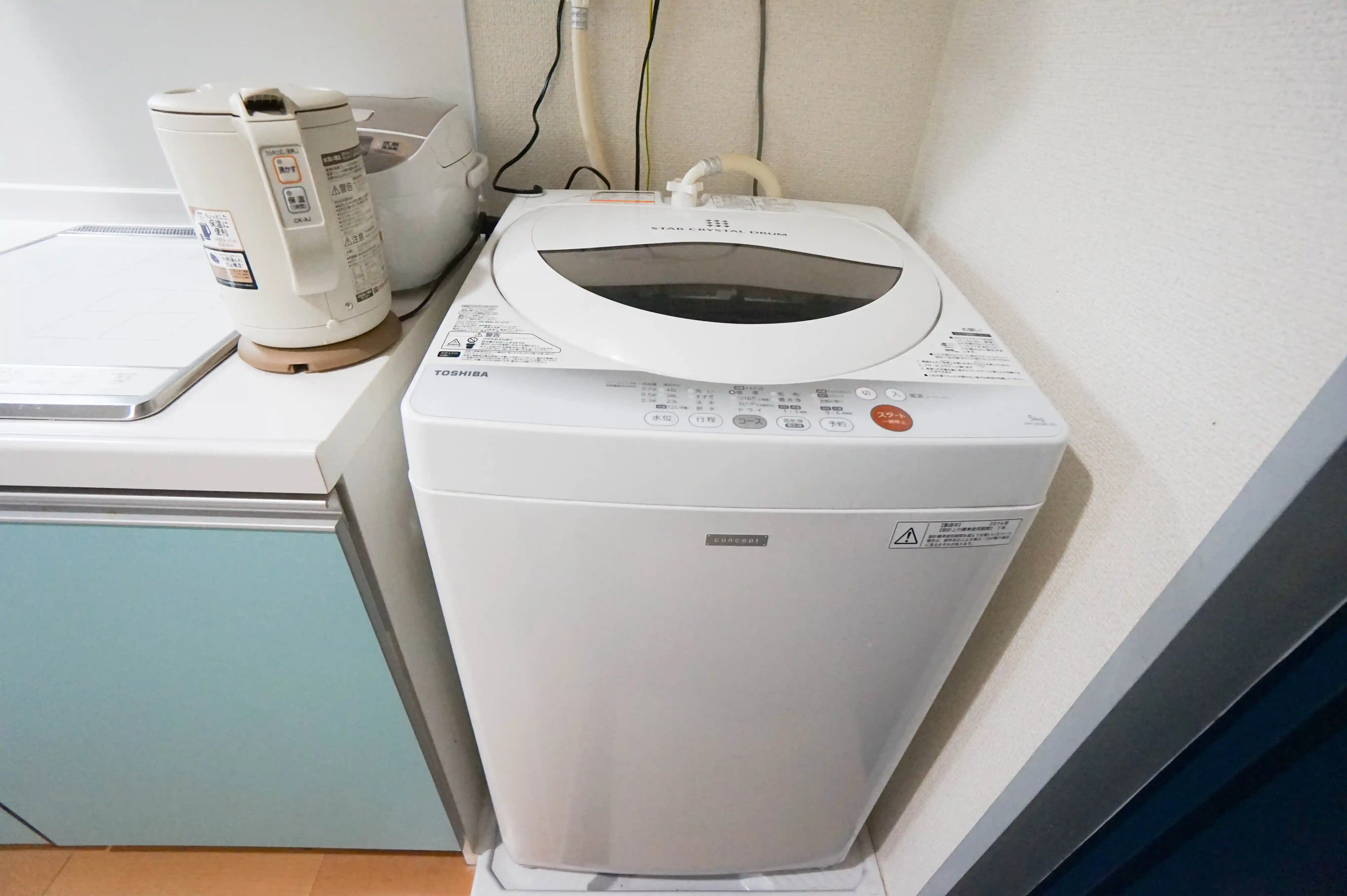 エリアワン岡山医療センター前の写真
