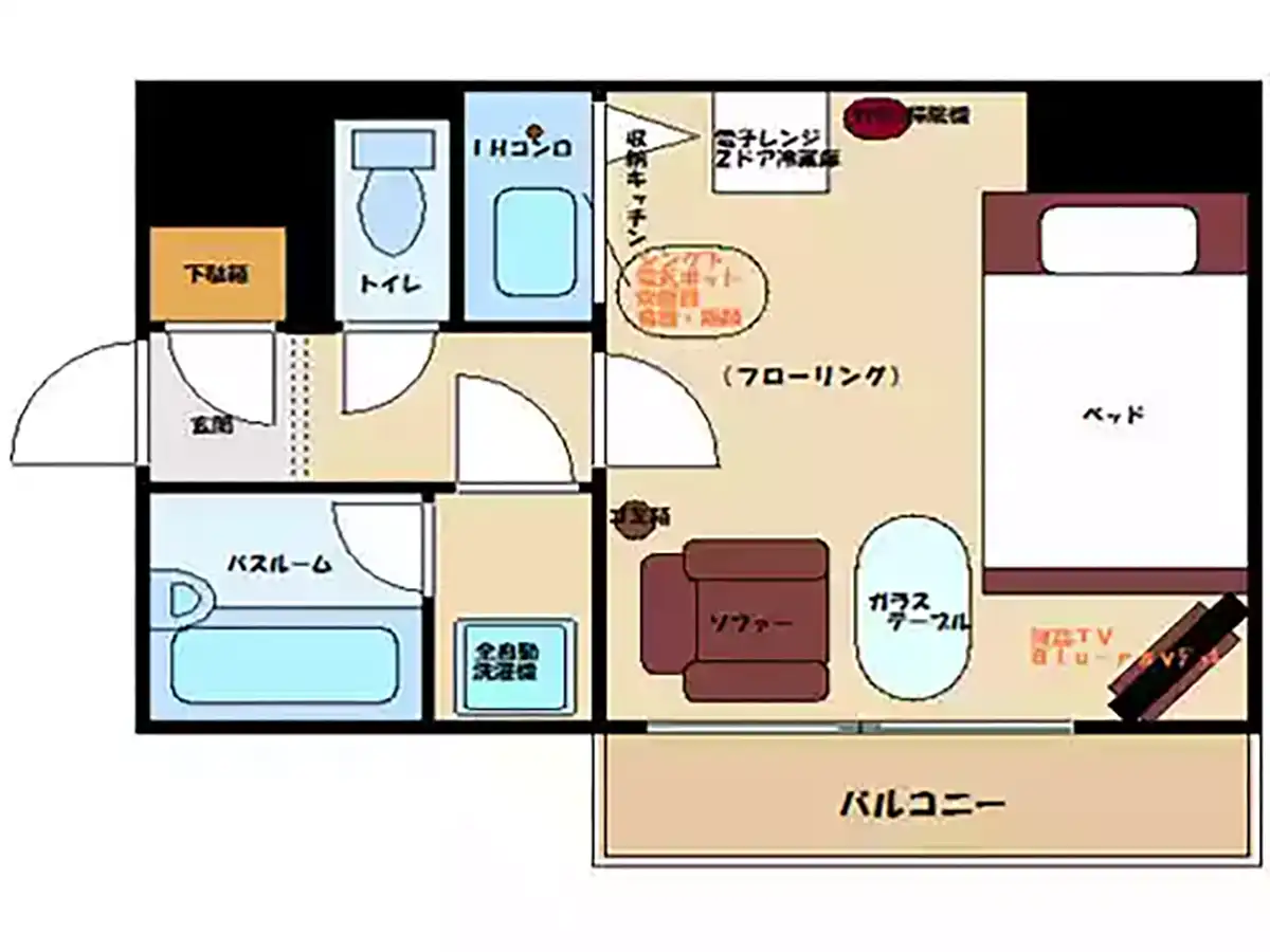 エリアワン大分駅前の写真