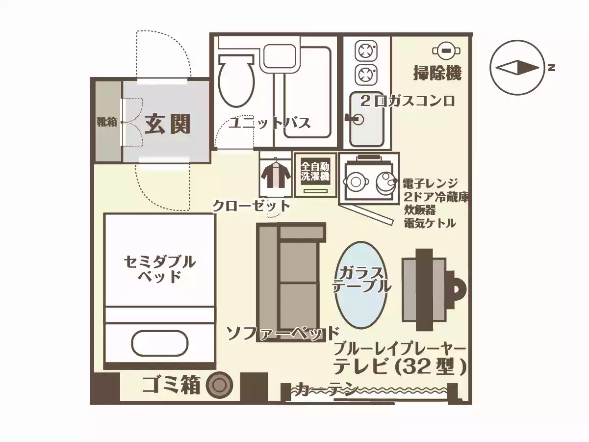 エリアワンガーデンコート釧路の写真