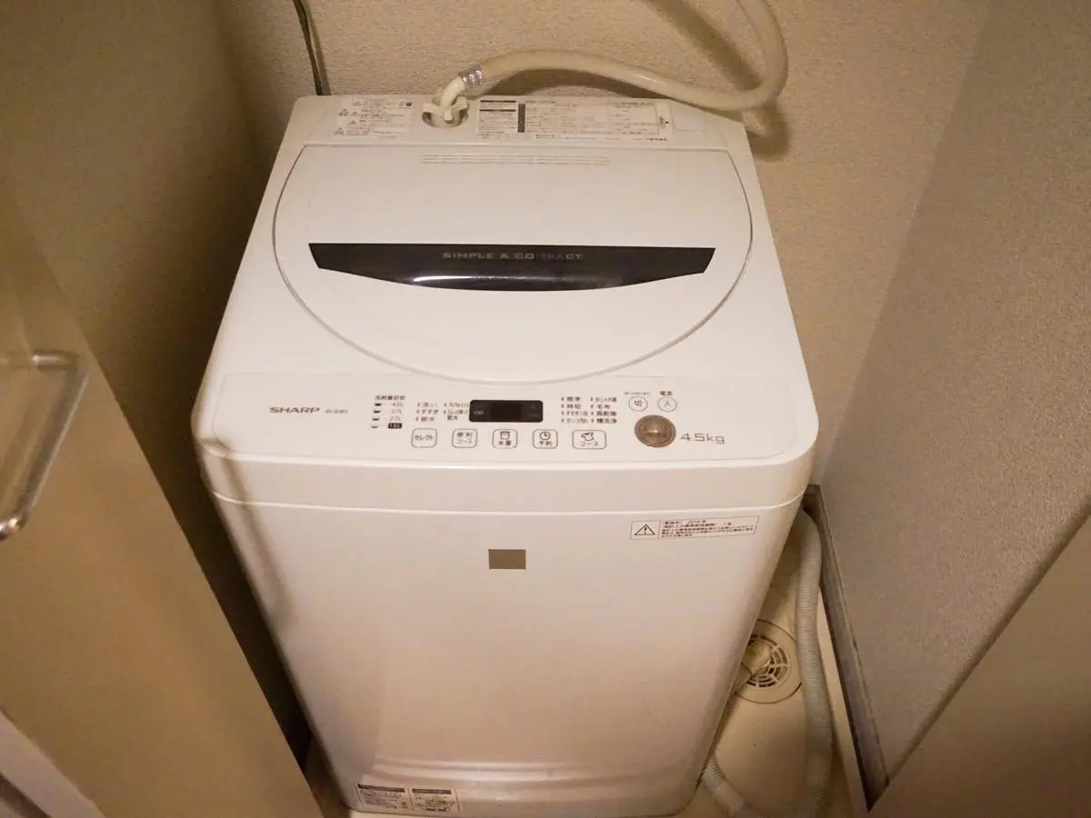 エリアワン上熊本の写真