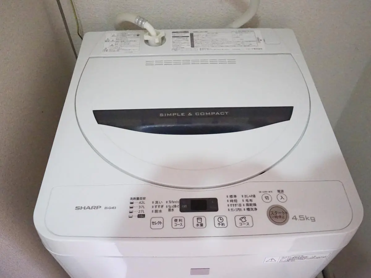 エリアワン上熊本の写真