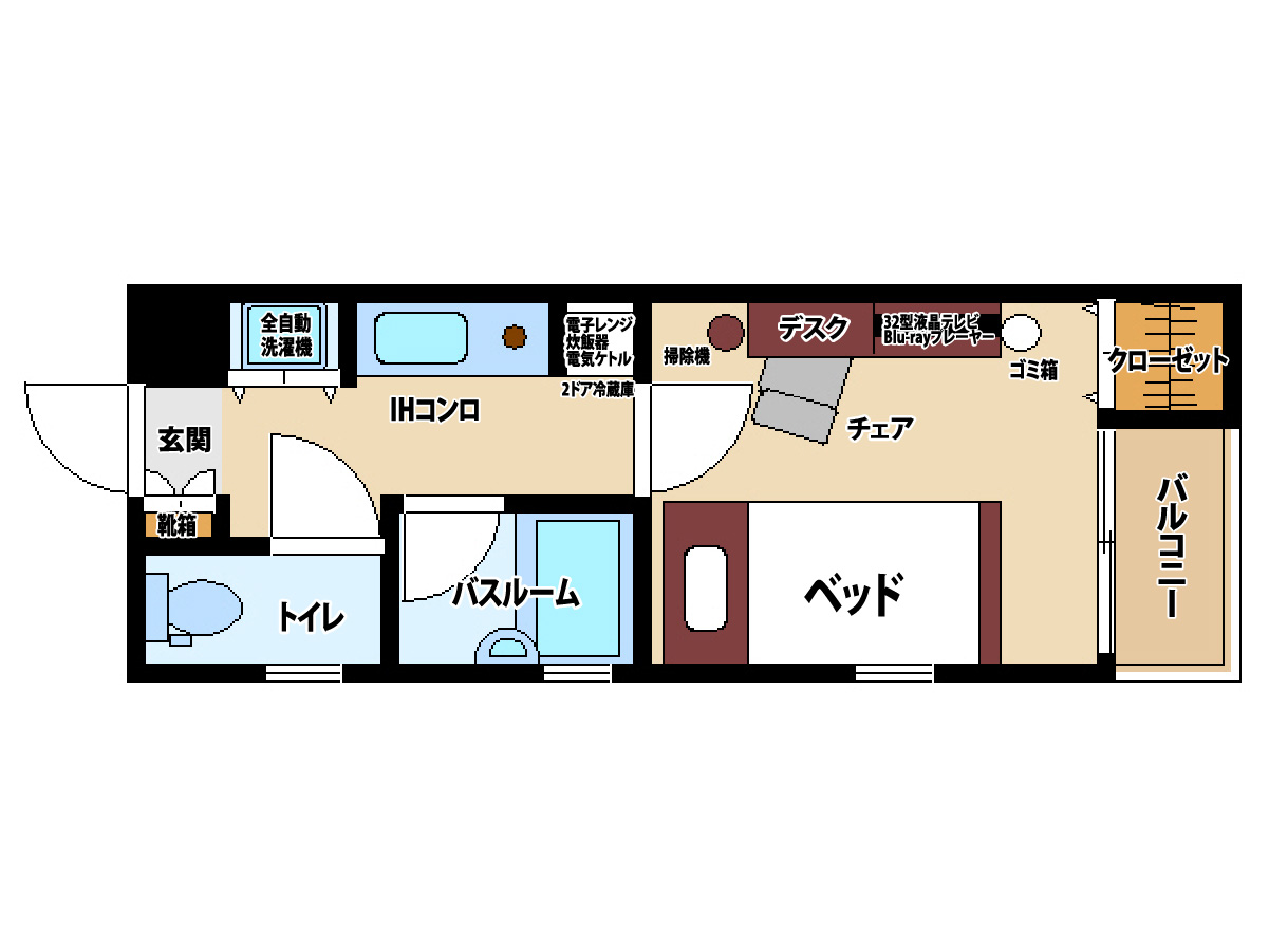 エリアワン上熊本の写真