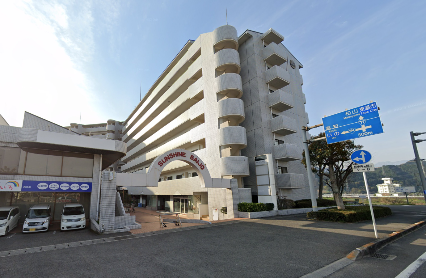 エリアワン愛媛　西条の写真