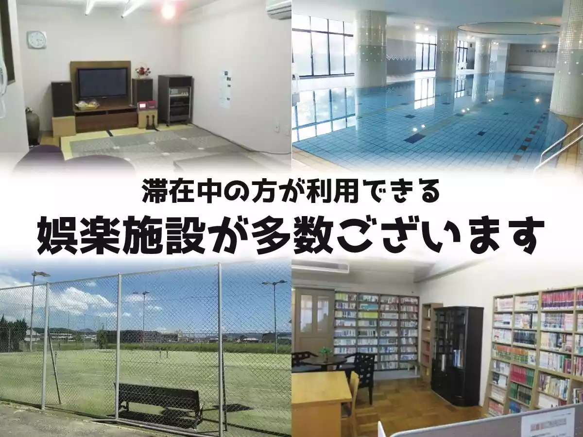 エリアワン南淡路アーティスティックの写真