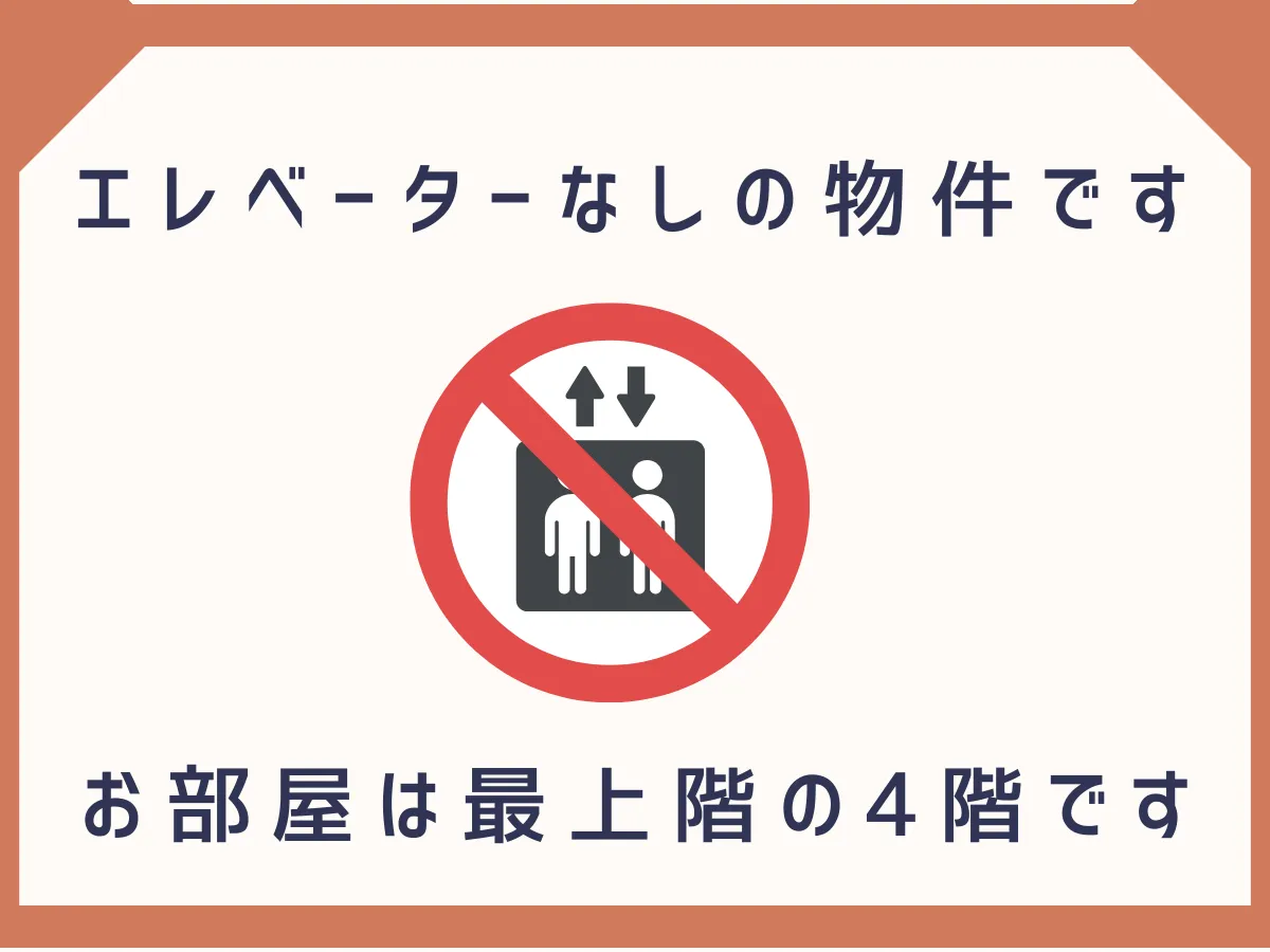 エリアワン姫路駅南の写真