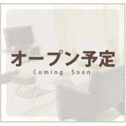 エリアワン山形十日町の写真